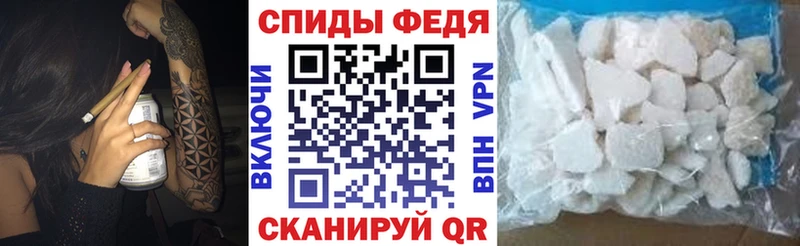 площадка как зайти  как найти закладки  Певек  АМФЕТАМИН Premium 