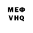 МЕТАДОН белоснежный Gromoboj Sobakovod