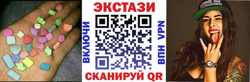 мега ссылки  Певек  ЭКСТАЗИ Punisher  магазин продажи наркотиков 