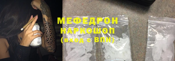 дмт Арсеньев