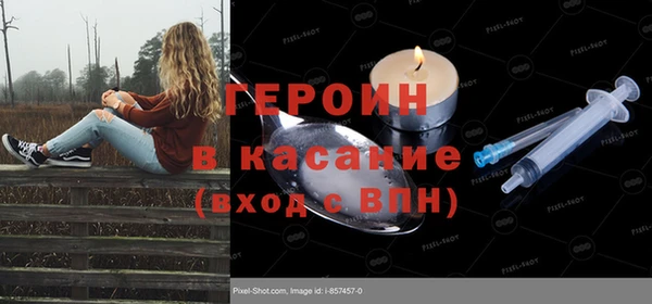 кокс Балахна