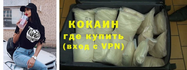 первитин Пестово
