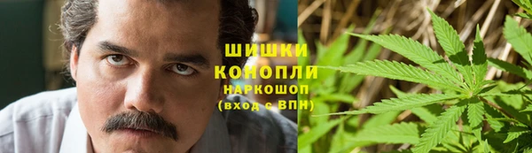 кристаллы Аркадак