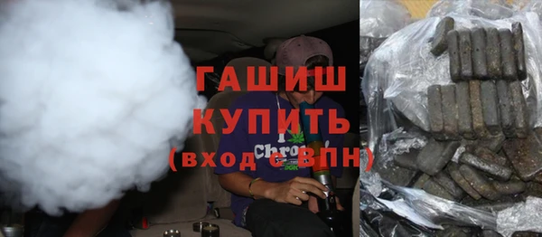 дмт Арсеньев