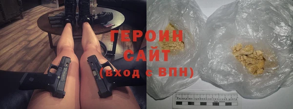 а пвп мука Армянск