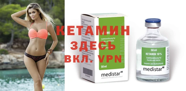 прущая мука Пересвет