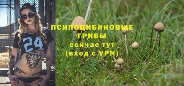 дистиллят марихуана Балабаново