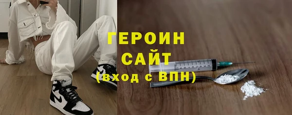дмт Арсеньев