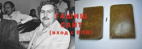 прущая мука Пересвет