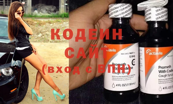 дмт Арсеньев