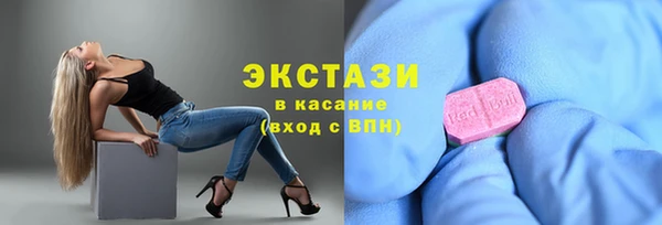 прущая мука Пересвет