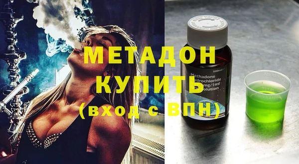 мдпв Баксан