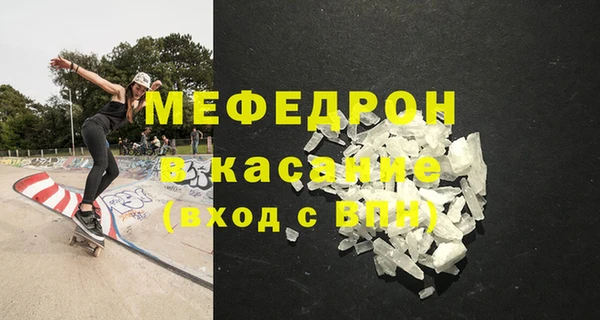 дмт Арсеньев