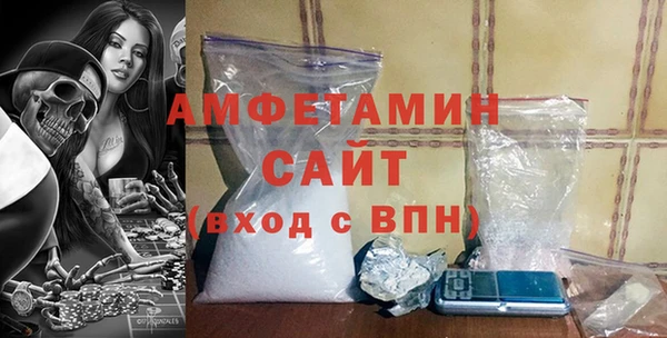 дистиллят марихуана Балабаново