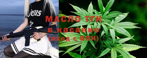 дмт Арсеньев