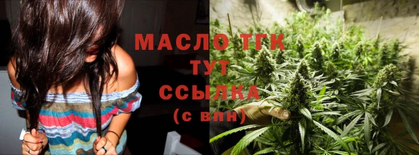 кокс Балахна