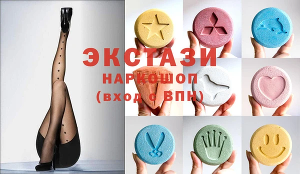 дистиллят марихуана Балабаново