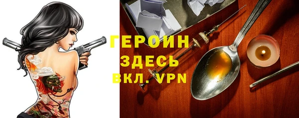 дмт Арсеньев