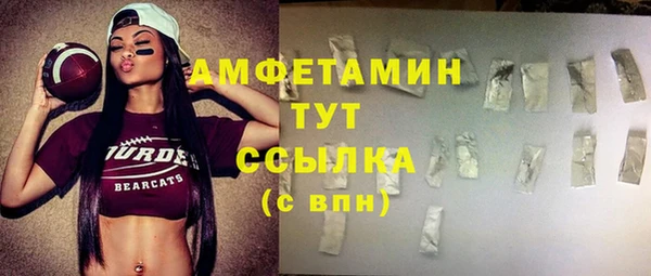 кокс Балахна