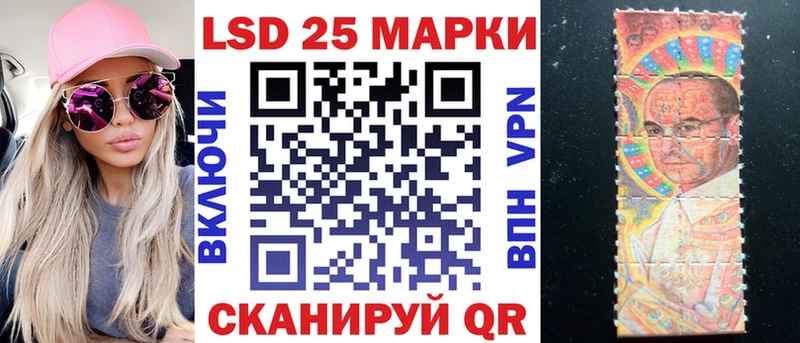 Марки N-bome 1,8мг Певек